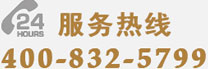 草莓视频APP黄片红酒服务热线